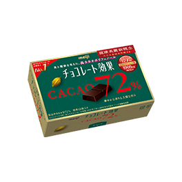 明治CACAO 72%黑巧克力(盒裝)