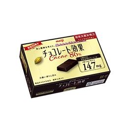 明治CACAO 86%黑巧克力(盒裝)