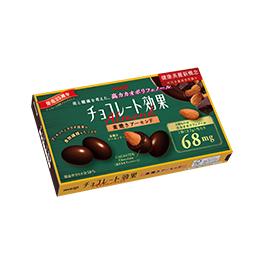 明治CACAO 72%杏仁黑巧克力(盒裝)