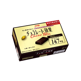 明治CACAO 86%黑巧克力(盒裝)