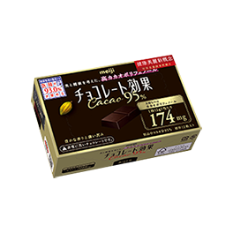 明治CACAO 95%黑巧克力(盒裝)