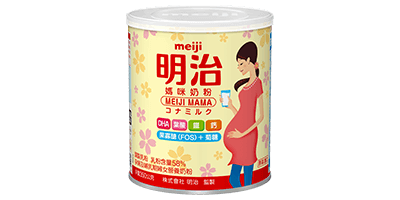 媽咪奶粉，懷孕到哺育營養全方位，有助於寶寶成長，從孕期、乳期輕鬆補充所需要的營養