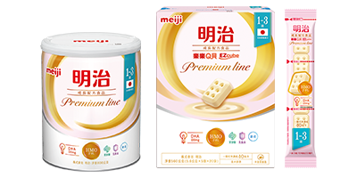明治Premium line