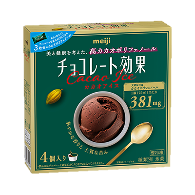 CACAO黑巧克力冰淇淋