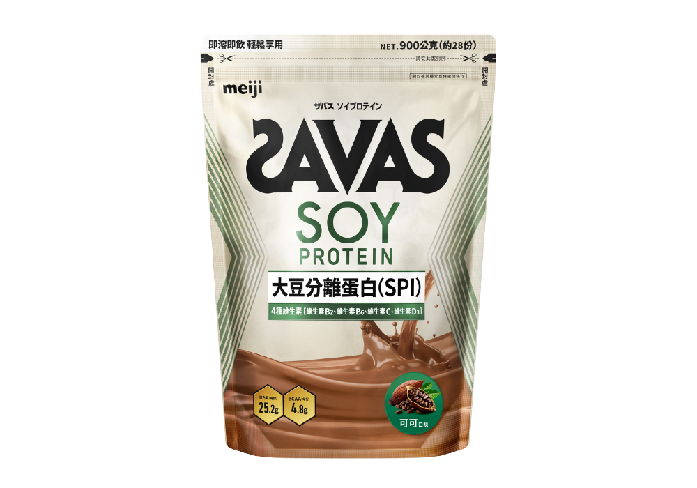 SAVAS大豆蛋白粉可可口味