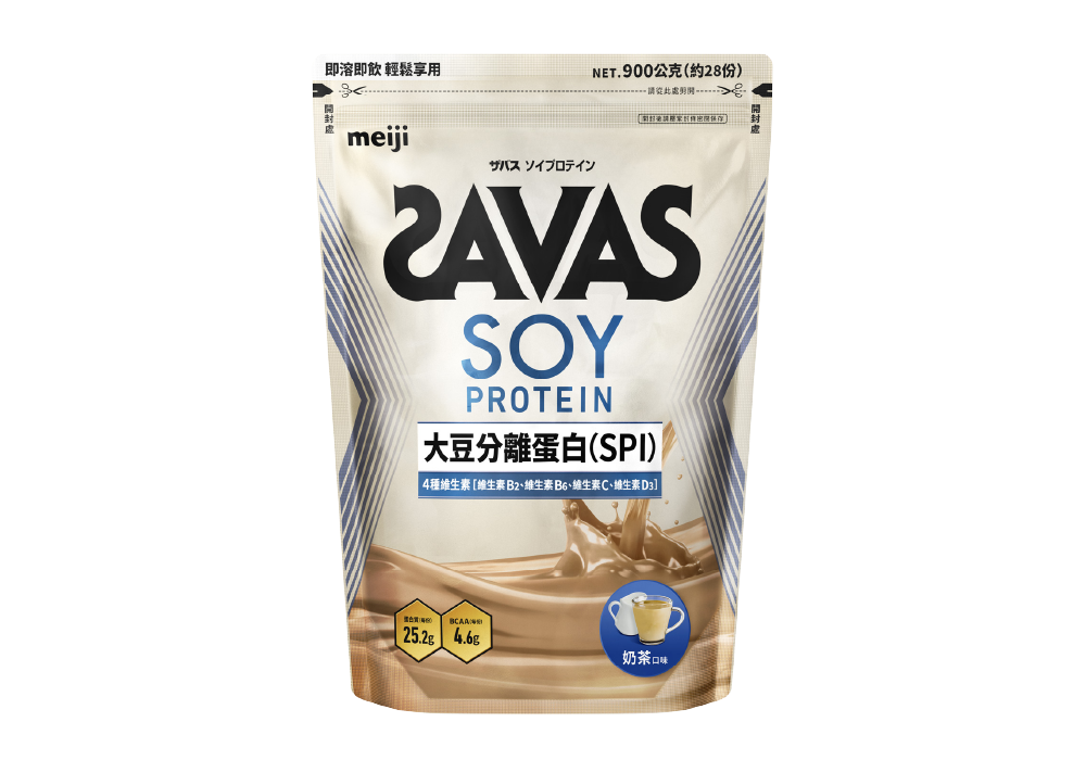 SAVAS大豆蛋白粉奶茶口味